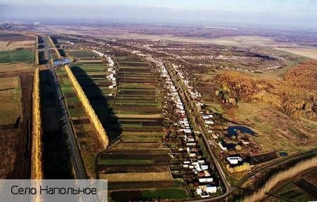 Напольное село