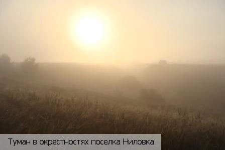 Порецкий район