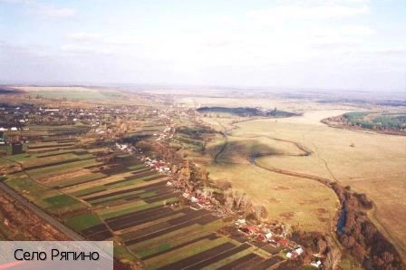 Ряпино село