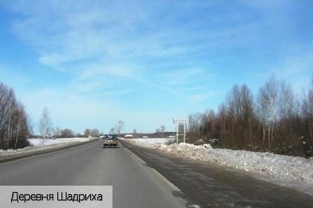 Порецкий район