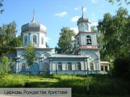Порецкий район