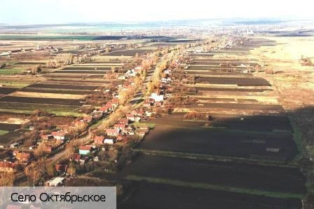 Октябрьское село (Порецкий р-н)