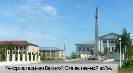 Порецкое село (Порецкий р-н)