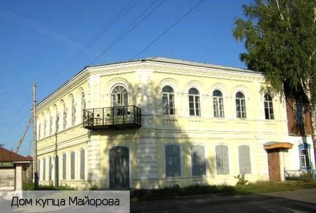 Порецкое село (Порецкий р-н)