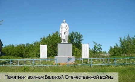 Семеновское село (Порецкий р-н)