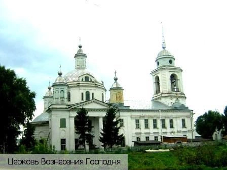 Порецкий район