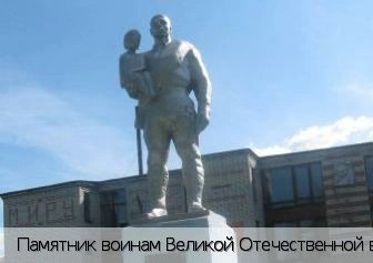 Сыреси (Чувашия)