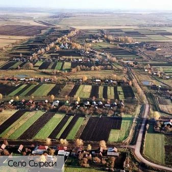 Сыреси (Чувашия)