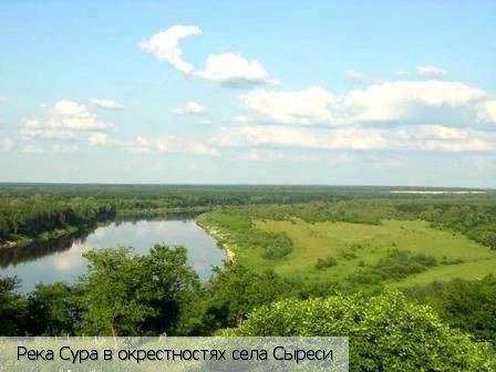 Порецкий район
