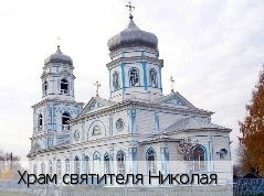 Сыреси (Чувашия)