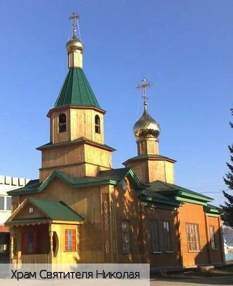 Урмарский район