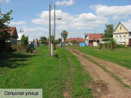 Урмарский район