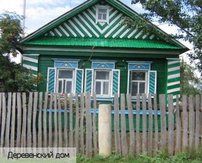 Козыльяры деревня