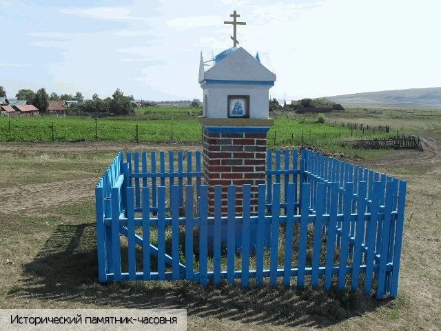 Урмарский район