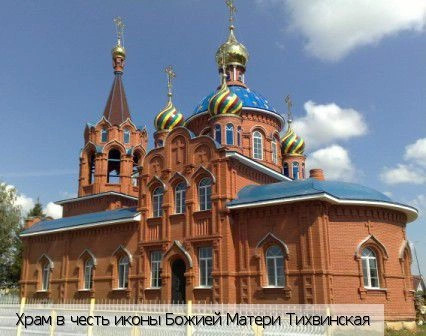 Урмарский район