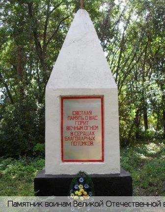 Урмарский район