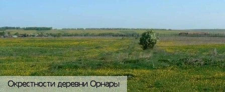 Урмарский район