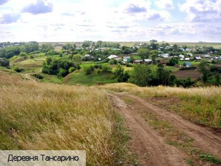 Урмарский район