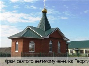 Урмарский район