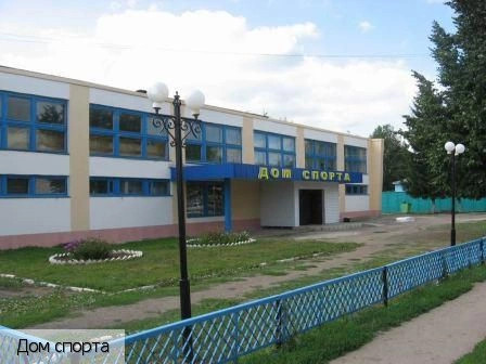 Урмары пгт
