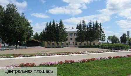 Урмары пгт