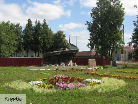 Урмары пгт