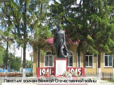 Урмары пгт