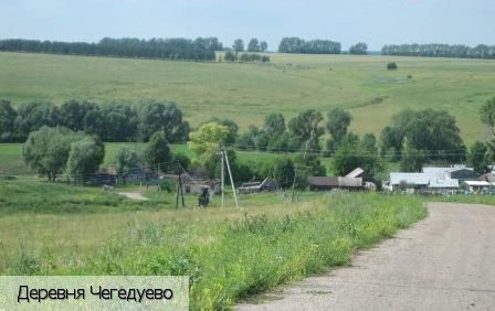 Урмарский район