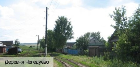 Урмарский район