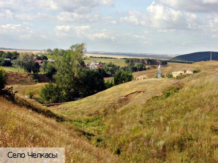 Урмарский район