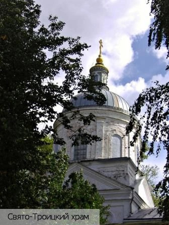 Челкасы село