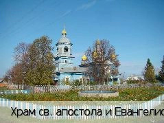 Урмарский район