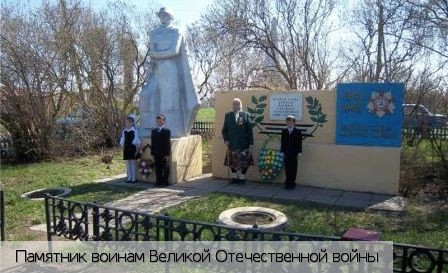 Бишево деревня (Урмарский р-н)