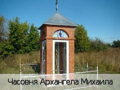 Урмарский район