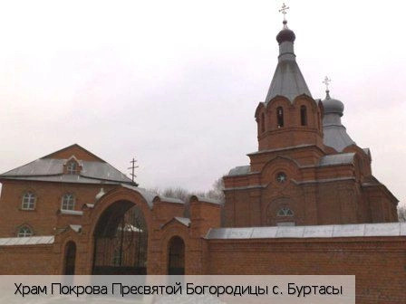 Урмарский район