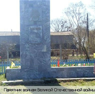 Вознесенское село (Урмарский р-н)