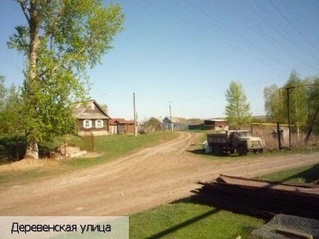 Новое Исаково деревня (Урмарский р-н)