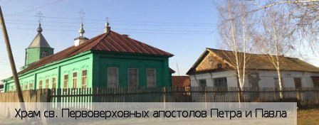 Шигали село (Урмарский р-н)