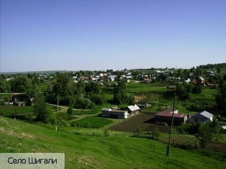 Урмарский район