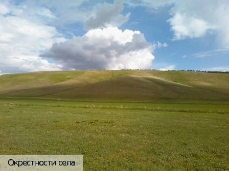 Шигали село (Урмарский р-н)
