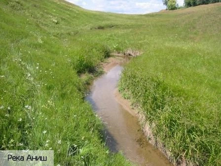 Цивильский район