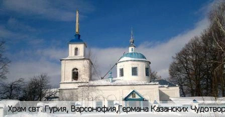 Цивильский район