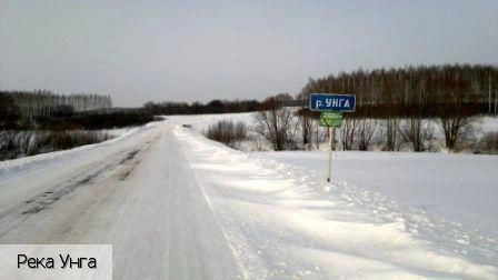 Верхние Хыркасы