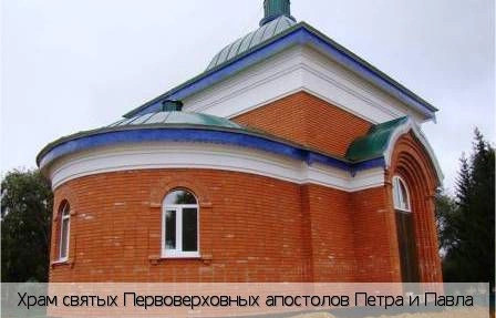 Цивильский район
