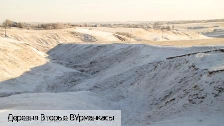 Цивильский район