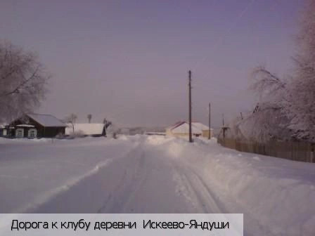 Цивильский район