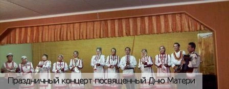 Искеево-Яндуши деревня