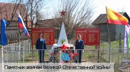 Цивильский район
