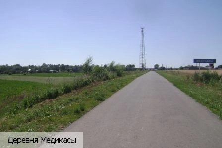 Цивильский район