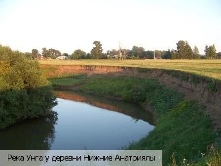 Цивильский район